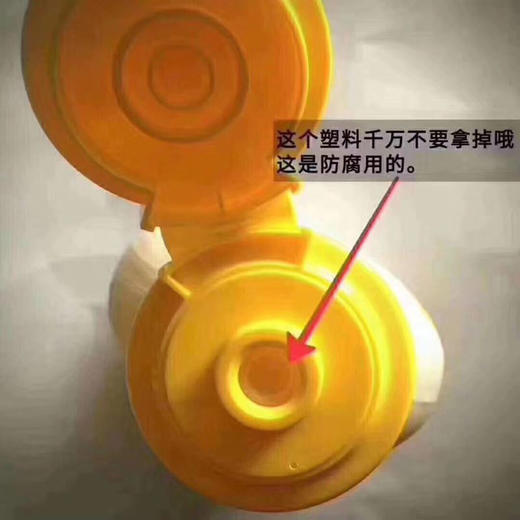 呷么小鲜侣、酱油心生、乳酸菌醋、菌菇汁  调味四宝 健康有肽无添加 宝宝也能吃的调味品 商品图9