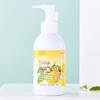 日本柚子卸妆（180ml/300ml/500ml） 商品缩略图7