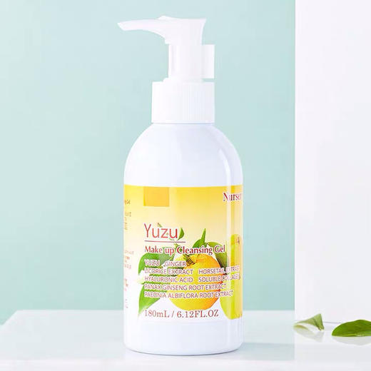 日本柚子卸妆（180ml/300ml/500ml） 商品图7