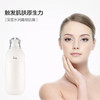 日本IPSA乳液175ml 商品缩略图1