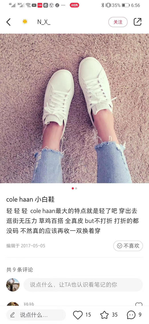 Cole Haan小白鞋 情侣鞋 商品图7