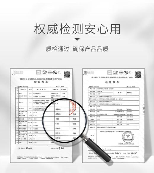 【品牌直供】袋鼠妈妈 蓝莓口腔护理三件套JPY带授权招加盟代理 商品图12