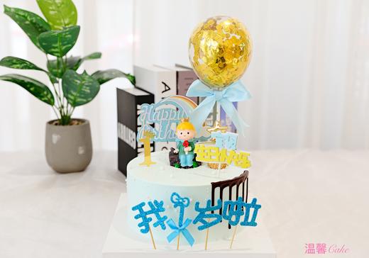 小王子（B款） 商品图0