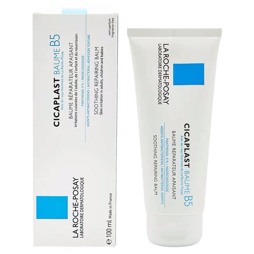 法国理肤泉B5修复霜100ml 商品图6