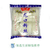 福花380g新龙口粉丝 商品缩略图0
