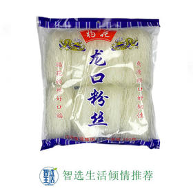 福花380g新龙口粉丝
