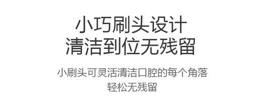 RAOYI儿童牙刷3支小蘑菇卡通硅胶刷头超细软毛牙刷JPY带授权招加盟代理 商品图10