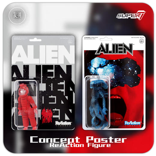 Super7 异形 概念海报系列挂卡 Alien 商品图1