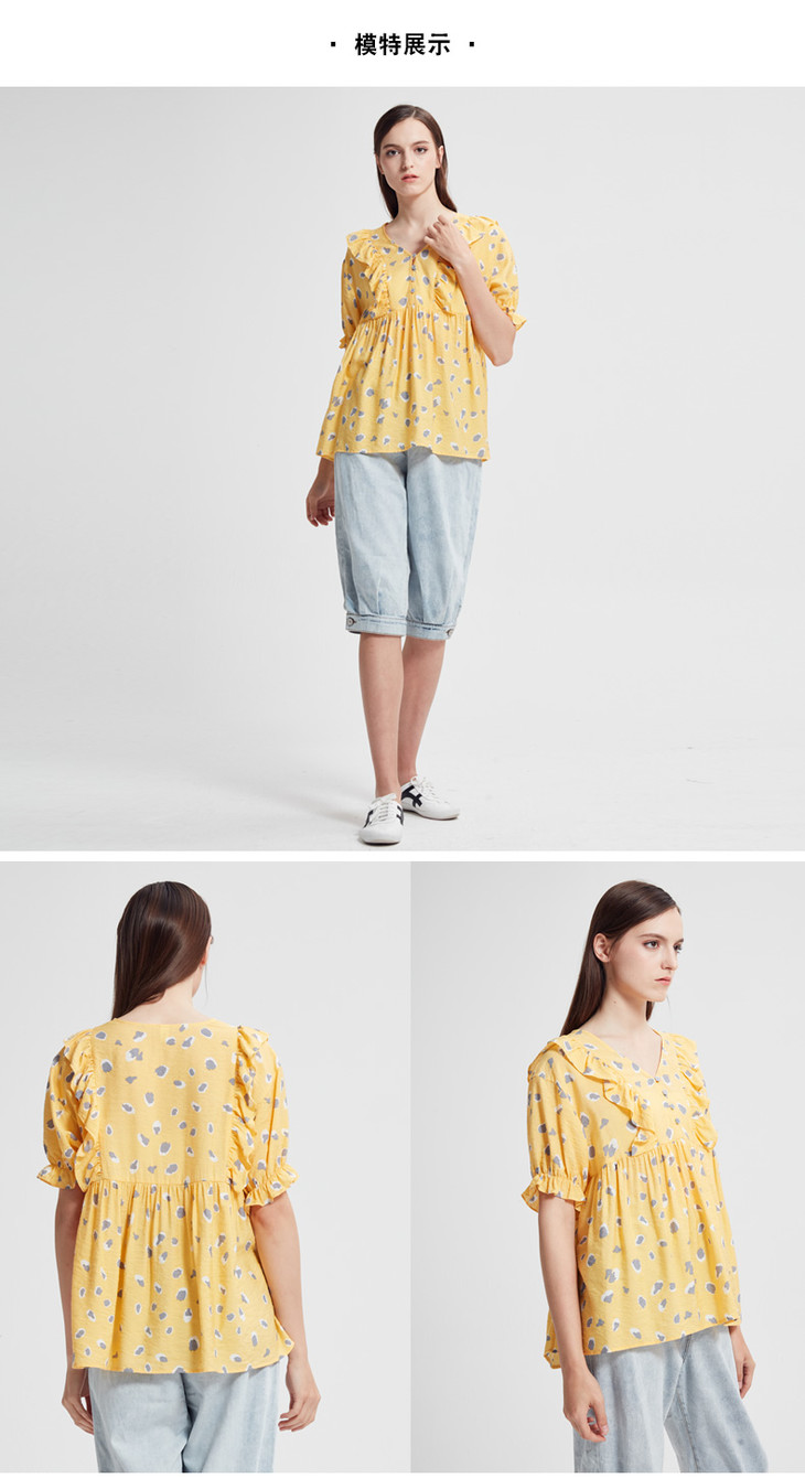 水淼大码女装2020夏装新款胖妹妹气质显瘦遮肚印花短袖t恤衫8033