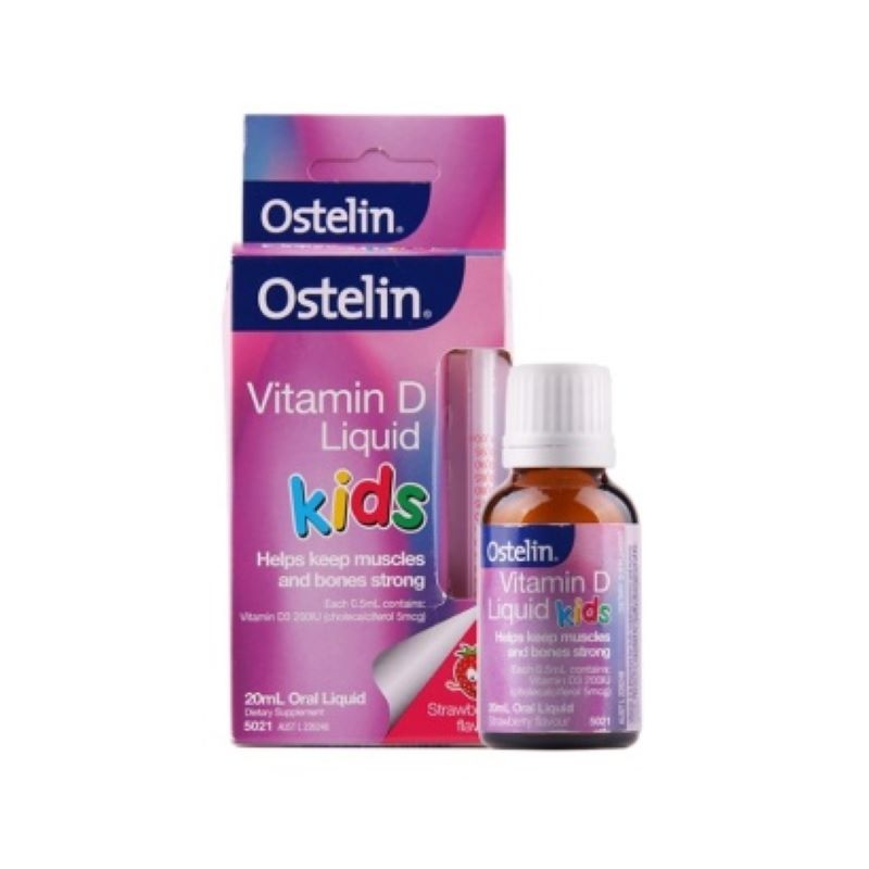澳洲Ostelin 婴儿维生素D滴剂 20ml 香港直邮JPY带授权招加盟代理