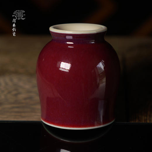 问鼎钧瓷鹅黄精工玉金香杯（缺货） 商品图3