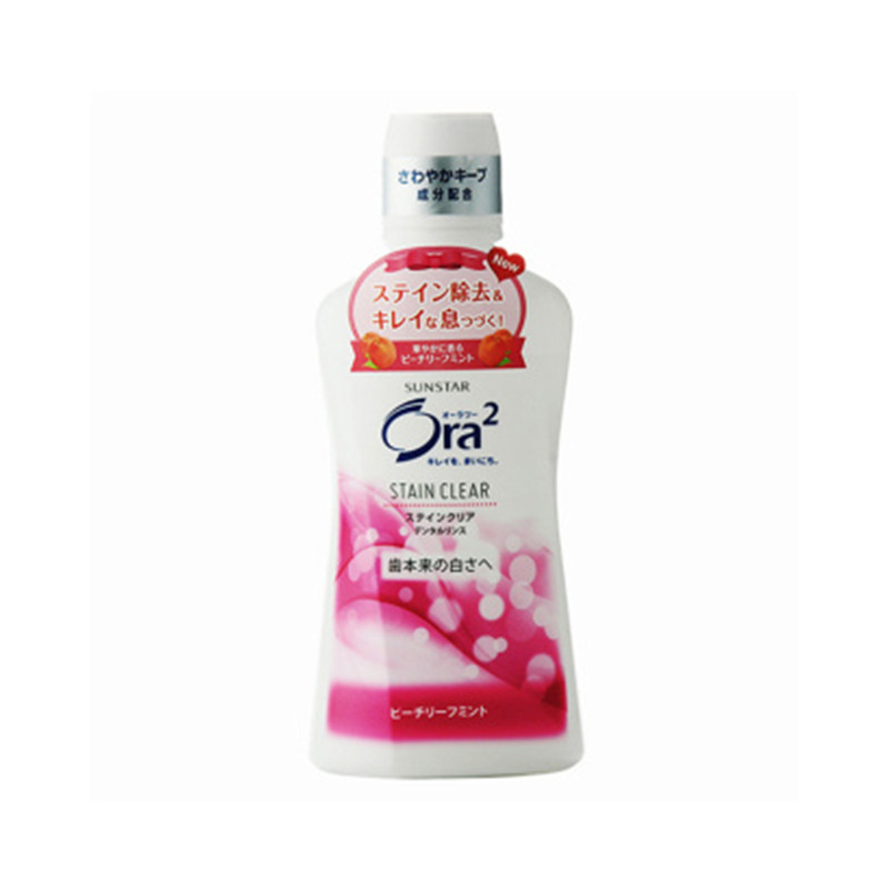 日本皓乐齿亮白净色漱口水(鲜桃薄荷味)450mlJPY带授权招加盟代理