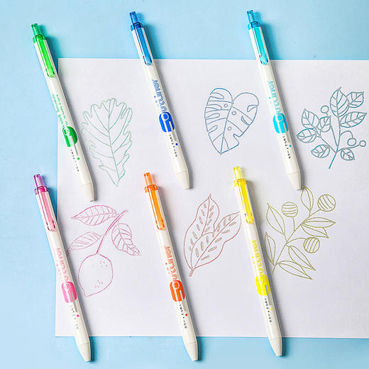 三年二班文具轮廓中性笔套装学生用可换芯按动拔帽子弹头0.5彩色