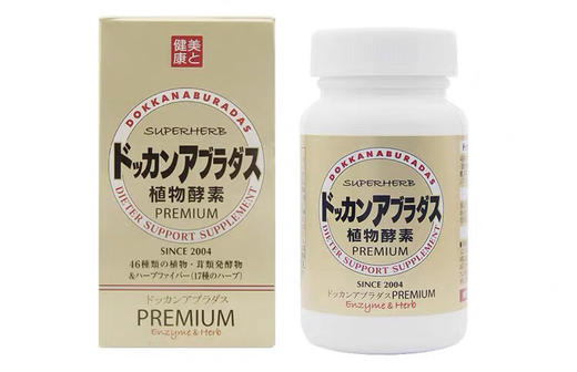 日本Dokkan植物酵素180粒 商品图0