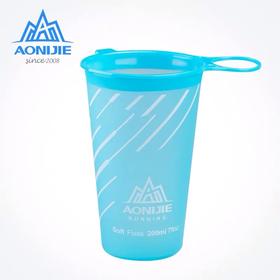 奥尼捷TPU环保可折叠杯子