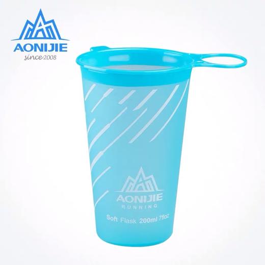 奥尼捷TPU环保可折叠杯子 商品图0