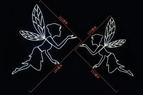 特价天使精灵（特价款）【运费自理】