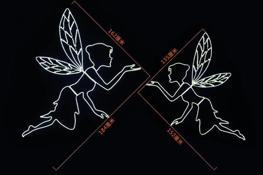 特价天使精灵（特价款）【运费自理】 商品图0