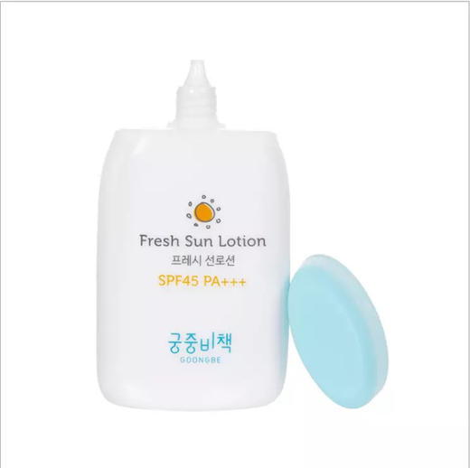 韩国宫中秘策儿童防晒乳80g 商品图2