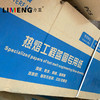 【力盟】A0 A1 A2 A3专用纸 热熔蓝图打印机D6 白图蓝图机工程机纸（物流到付） 商品缩略图3