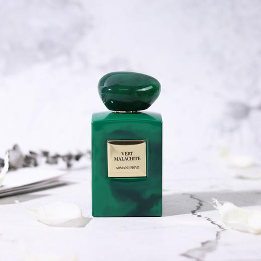 阿玛尼 绿色孔雀石（高定私藏环游系列）Giorgio Armani Armani Prive Vert Malachite 分装 商品图2