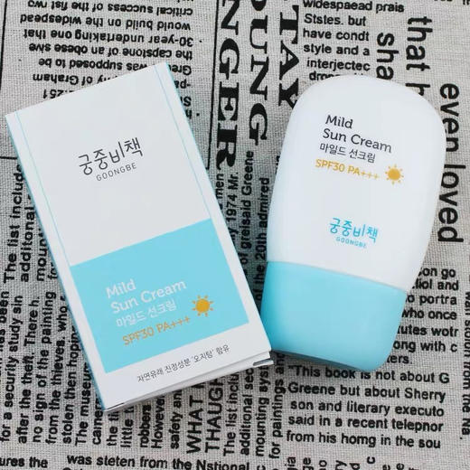 韩国宫中秘策儿童防晒乳80g 商品图1