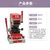 精准牌配匙机988HT(出口版) 商品缩略图1