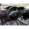 【特价月租-北京】宝马 3系 320i 豪华型 商品缩略图7