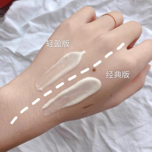 日本SK-II大红瓶面霜80g 商品图7