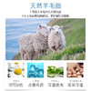 澳佩尔绵羊油身体乳500ml 商品缩略图3