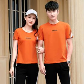 SP-1437732情侣薄款运动套装   短袖长裤运动服