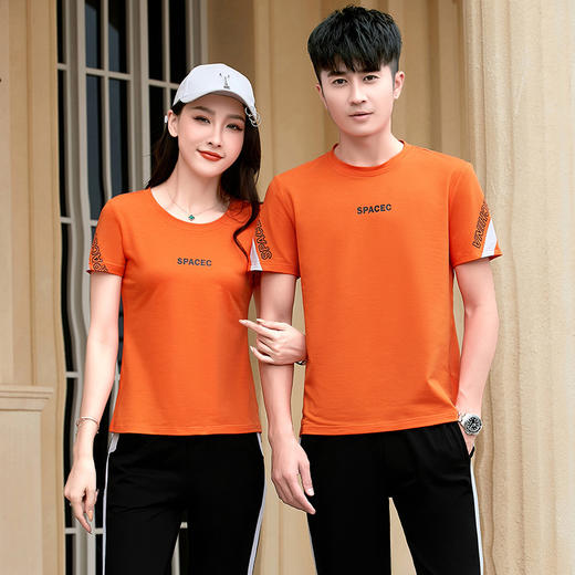 SP-1437732情侣薄款运动套装   短袖长裤运动服 商品图0