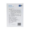 FQ芙清面膜5片/盒 商品缩略图2