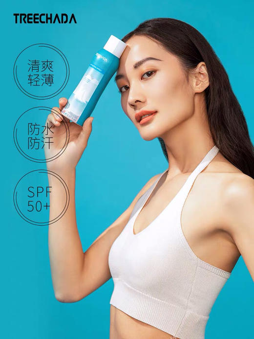 泰国Treechada防晒喷雾150ml 商品图4