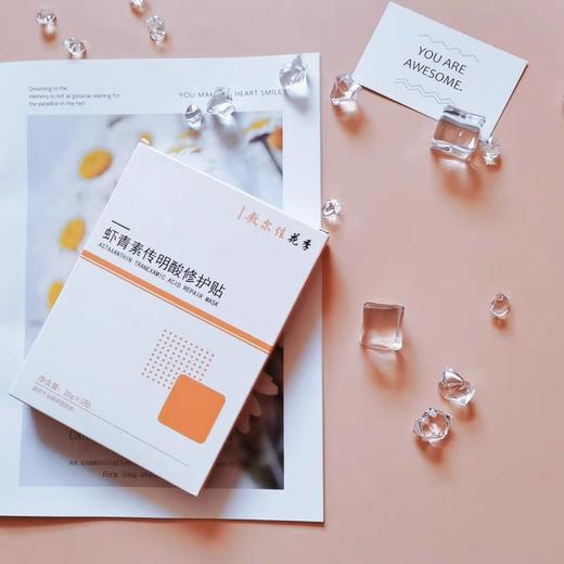 敷尔佳灯泡膜5片/盒 商品图2