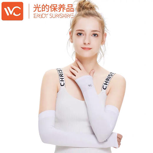 韩国VVC防晒袖套 商品图1