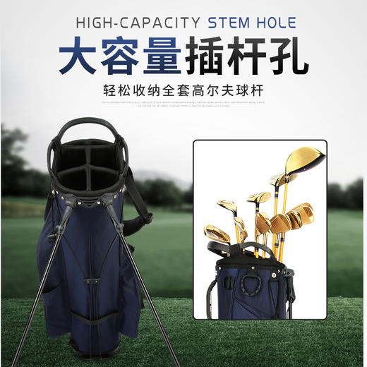 PGM 2020新款 高尔夫球包 多功能支架包 超轻便携版 可装全套球杆 商品图4