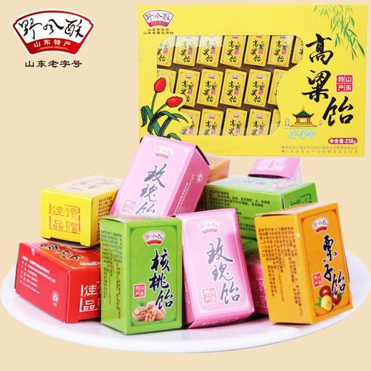 老口味老字号山东特产济南野风酥高粱饴软糖238g盒装怀旧零食糖果