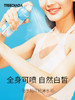 泰国Treechada防晒喷雾150ml 商品缩略图6