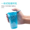 奥尼捷TPU环保可折叠杯子 商品缩略图4