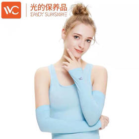 韩国VVC防晒袖套