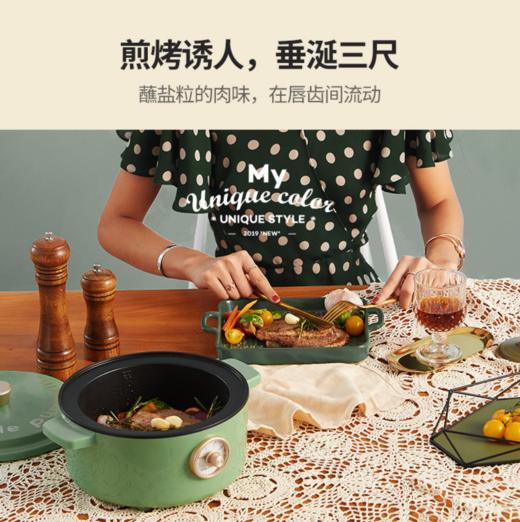 【电煮锅】*家用多功能宿舍小电锅煮饭炒菜蒸煮一体锅网红电煮锅 商品图2