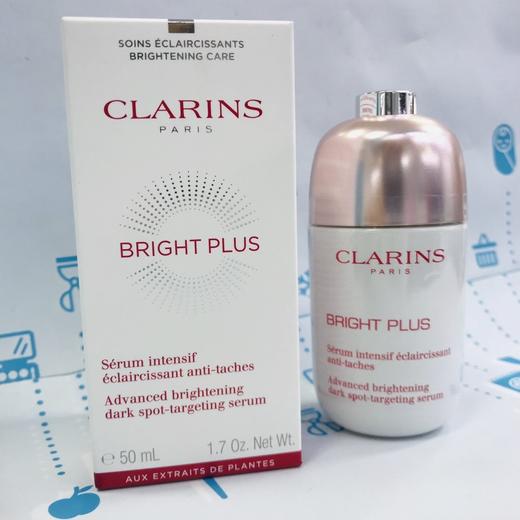 娇韵诗氧气美白精华#30ml/#50ml（342277）（342260） 商品图1