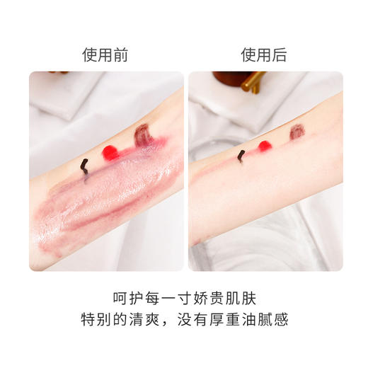 Shu uemura/植村秀 琥珀卸妆油 臻萃黄金洁颜油滋润温和清洁 商品图4