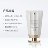澳洲Cemoy白金流明洁面100ml 商品缩略图1