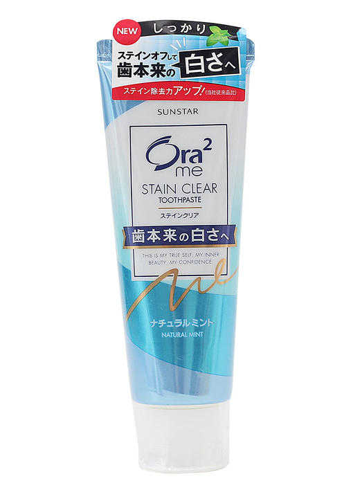 日本Ora2皓乐齿牙膏 清爽薄荷130g/支JPY带授权招加盟代理 商品图9