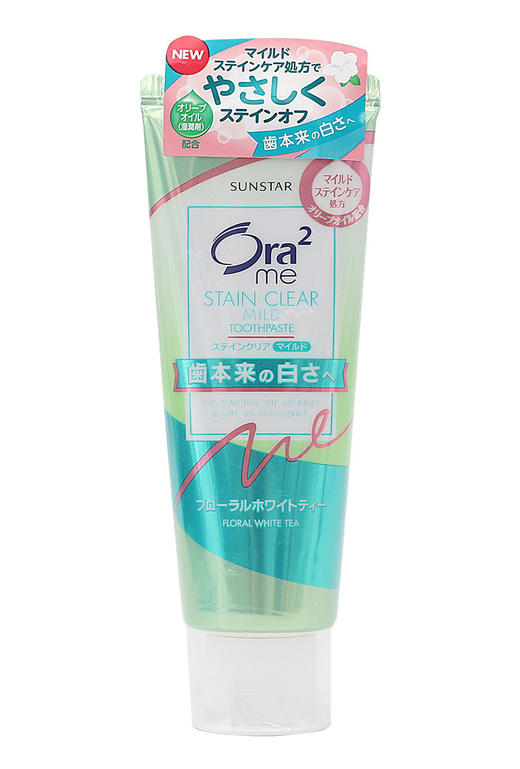 日本Ora2皓乐齿牙膏 清爽薄荷130g/支JPY带授权招加盟代理 商品图10