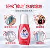 日本 狮王TOP衣物类去油渍清洁剂-17ML 商品缩略图1