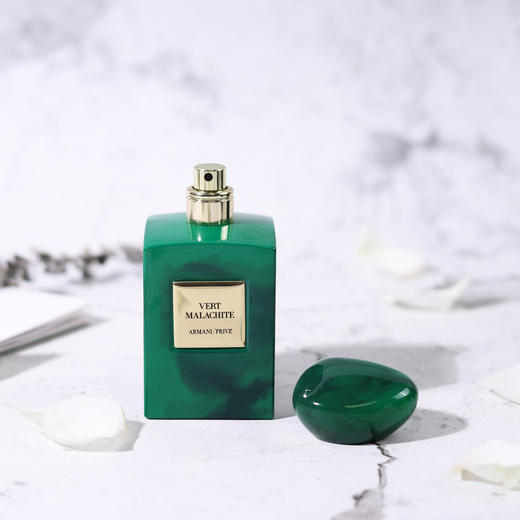 阿玛尼 绿色孔雀石（高定私藏环游系列）Giorgio Armani Armani Prive Vert Malachite 分装 商品图3