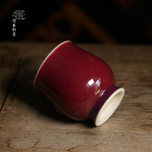 问鼎钧瓷鹅黄精工玉金香杯（缺货） 商品图1